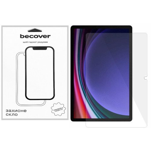 Скло захисне BeCover Samsung Galaxy Tab S10 Plus (SM-X820/SM-X826)/S9 Plus (SM-X810/SM-X816) 12.4" (712271) – BeCover