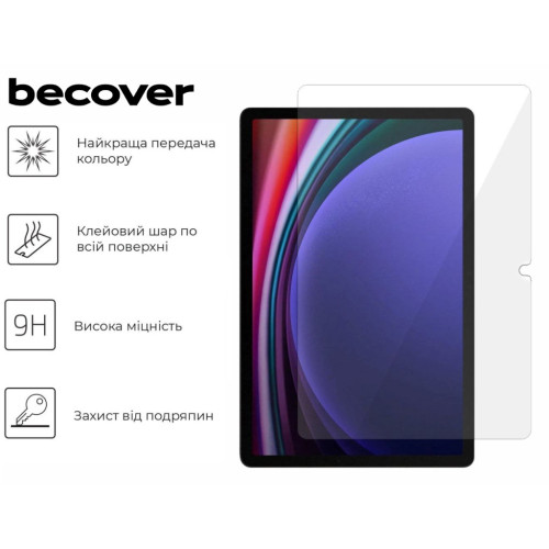 Скло захисне BeCover Samsung Galaxy Tab S10 Plus (SM-X820/SM-X826)/S9 Plus (SM-X810/SM-X816) 12.4" (712271) – BeCover (вид 2)