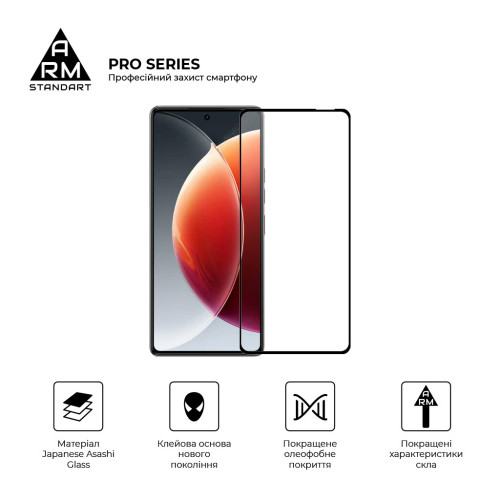 Скло захисне Armorstandart Pro Tecno Camon 30 (CL6) Black (ARM77128) – Armorstandart (вид 1)