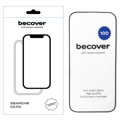 Стекло защитное BeCover Apple iPhone 16 Pro 10D Black (712323) – BeCover