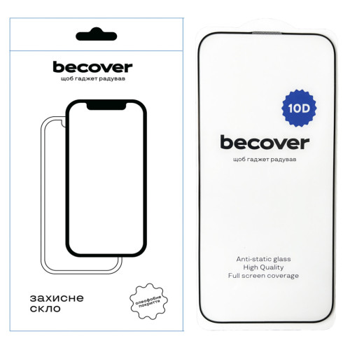 Стекло защитное BeCover Apple iPhone 16 Pro Max 10D Black (712324) – BeCover