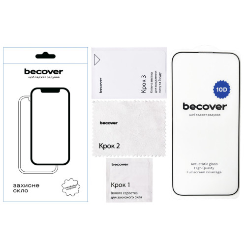 Стекло защитное BeCover Apple iPhone 16 Pro Max 10D Black (712324) – BeCover (вид 2)