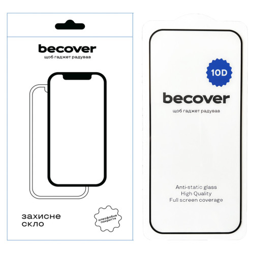 Стекло защитное BeCover Google Pixel 9 10D Black (712325) – BeCover