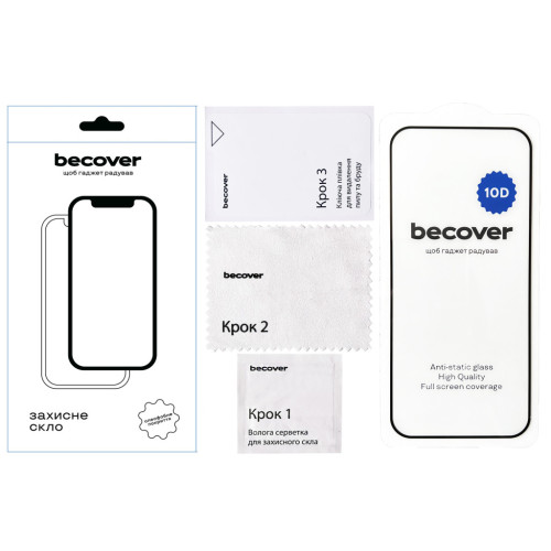 Скло захисне BeCover Google Pixel 9 Pro 10D Black (712326) – BeCover (вид 2)