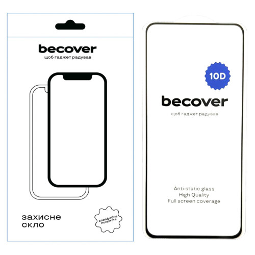 Скло захисне BeCover Realme 12 4G 10D Black (712341) – BeCover