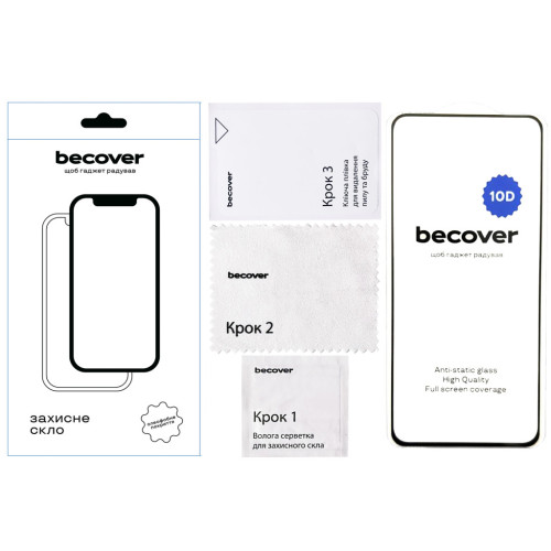 Скло захисне BeCover Realme 12 4G 10D Black (712341) – BeCover (вид 2)