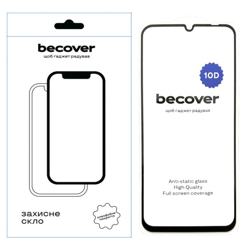 Стекло защитное BeCover Realme C63 10D Black (712340) – BeCover