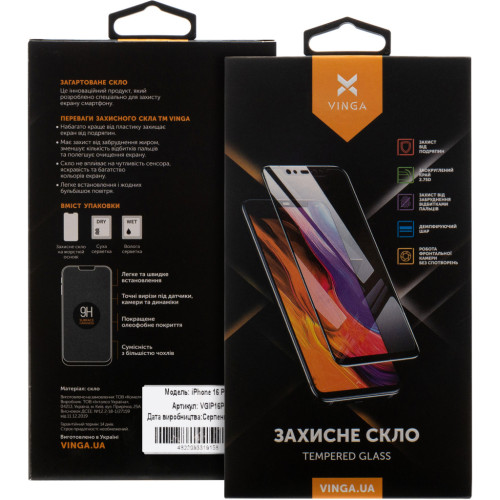 Скло захисне Vinga Apple iPhone 16 Pro (VGIP16P) – Vinga (вид 1)