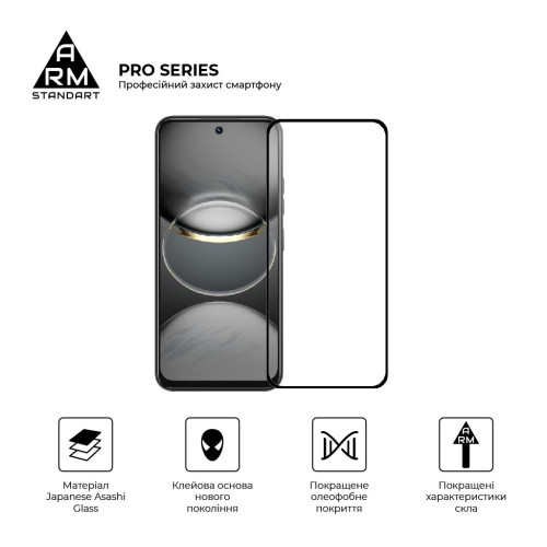 Стекло защитное Armorstandart Pro Tecno Spark 30C 4G (kl5) Black (ARM81169) – Armorstandart (вид 1)