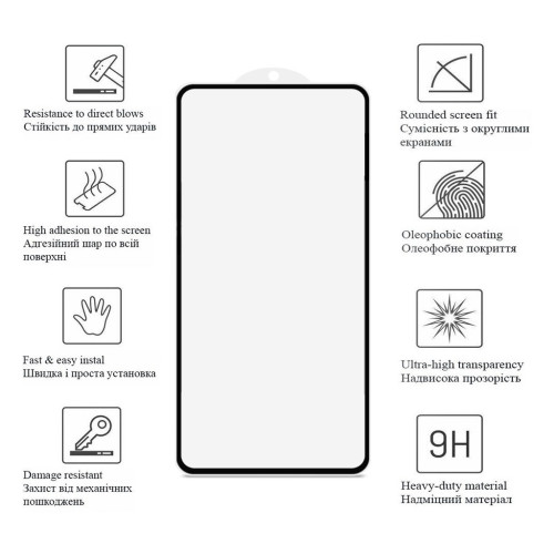 Скло захисне Drobak Samsung Galaxy S24 FE (Black) (383802) – Drobak (вид 1)