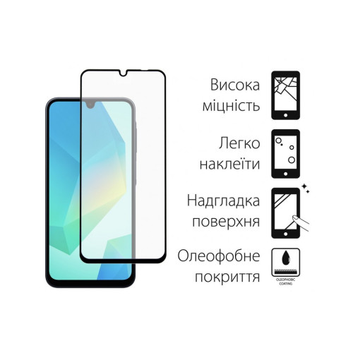 Скло захисне Dengos Full Glue Samsung Galaxy A16 5G (black) (TGFG-378) – DENGOS (вид 1)