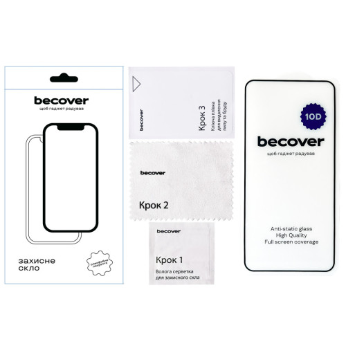 Скло захисне BeCover Poco F6 Pro 10D Black (712586) – BeCover (вид 1)