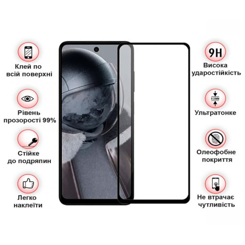 Скло захисне BeCover Poco F6 Pro Black (712585) – BeCover (вид 2)