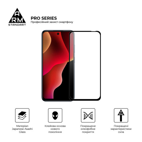 Скло захисне Armorstandart Pro Infinix Hot 50i / Smart 9 Black (ARM80936) – Armorstandart (вид 1)