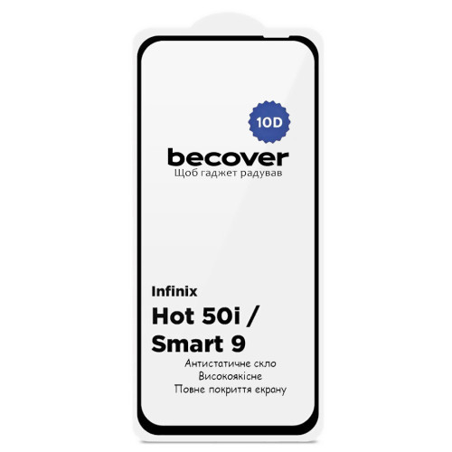 Скло захисне BeCover Infinix Hot 50i (X6531) 10D Black (712713) – BeCover (вид 1)