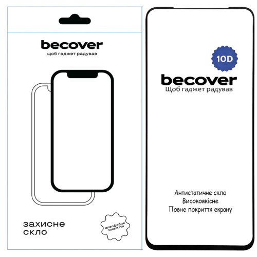 Скло захисне BeCover Nubia V60 10D Black (712737) – BeCover