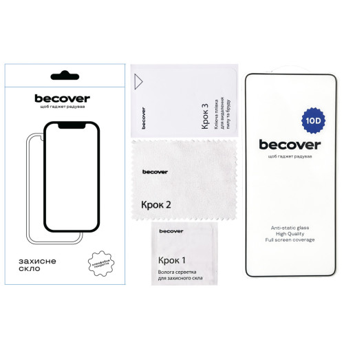 Стекло защитное BeCover Oppo Reno12 F 5G 10D Black (712739) – BeCover (вид 2)
