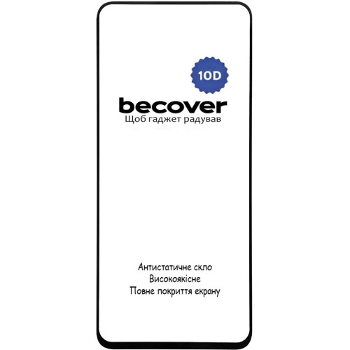 Скло захисне BeCover Realme 13 5G 10D Black (712731) – BeCover (вид 1)