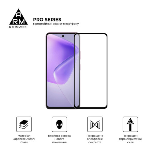 Скло захисне Armorstandart Pro Infinix Hot 50 Pro 4G Black (ARM80935) – Armorstandart (вид 1)