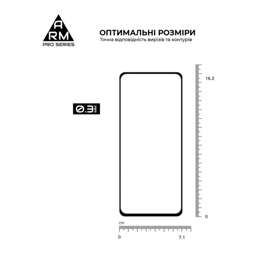 Скло захисне Armorstandart Pro Infinix Hot 50 Pro 4G Black (ARM80935) – Armorstandart (вид 2)