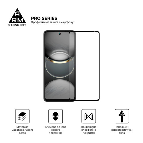 Скло захисне Armorstandart Pro Tecno Spark 30 4G (KL6) Black (ARM81384) – Armorstandart (вид 1)