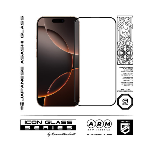 Стекло защитное Armorstandart Kit Icon 3D iPhone 16 Pro Black 2 pcs (ARM83513) – Armorstandart (вид 1)