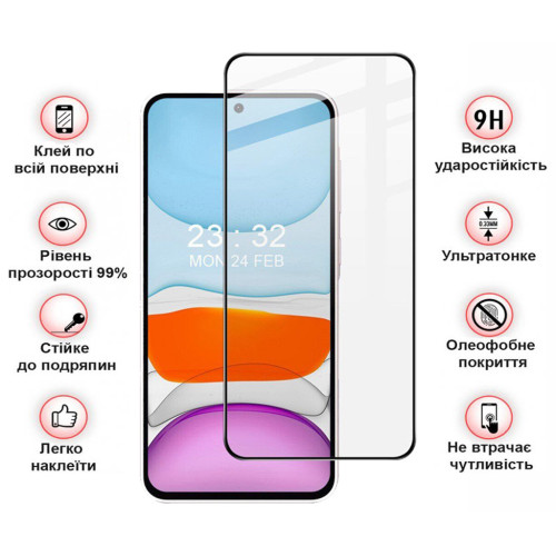 Скло захисне BeCover Samsung Galaxy A56 SM-A566 Black (712887) – BeCover (вид 1)