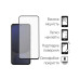 Стекло защитное Dengos Kit 2pcs Samsung Galaxy S24 FE (DG-TG2P-60) – DENGOS (вид 1)