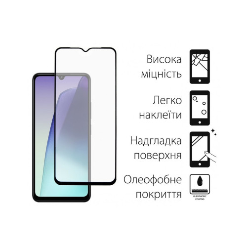 Скло захисне Dengos Kit 2pcs Xiaomi Redmi 14C (DG-TG2P-62) – DENGOS (вид 1)