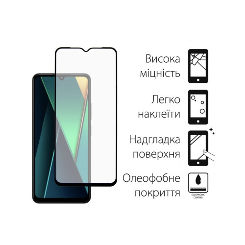 Скло захисне Dengos Full Glue POCO C75 (black) (TGFG-384) – DENGOS (вид 1)