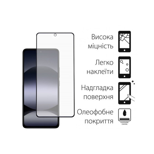 Скло захисне Dengos Full Glue Xiaomi Redmi Note 14 (black) (TGFG-381) – DENGOS (вид 1)