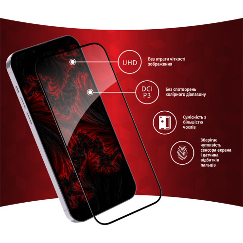 Скло захисне Intaleo Full Glue Apple iPhone 14 (1283126542077) – Intaleo (вид 2)