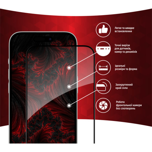 Скло захисне Intaleo Full Glue Apple iPhone 14 Pro Max (1283126542107) – Intaleo (вид 1)
