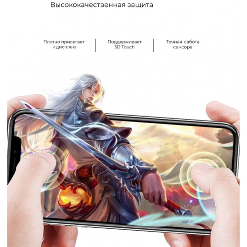 Скло захисне Armorstandart Full Glue TECNO POP 3 (BB2) Black (ARM57585) – Armorstandart (вид 2)