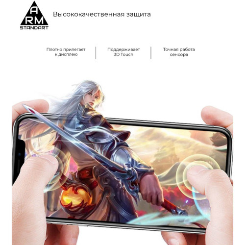 Стекло защитное Armorstandart Full Glue TECNO POP 4 Pro (BC3) Black (ARM58130) – Armorstandart (вид 2)