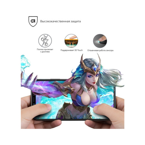 Скло захисне Armorstandart Full Glue Xiaomi Redmi Go Black (ARM54320-GFG-BK) – Armorstandart (вид 2)