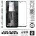 Стекло защитное Armorstandart Icon Huawei P Smart 2019 Black (ARM55984-GIC-BK) – Armorstandart (вид 1)