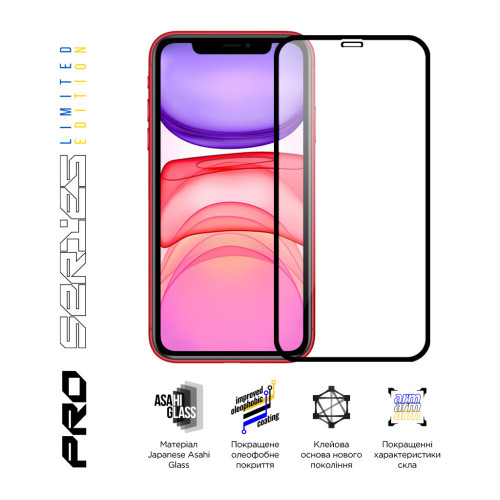 Стекло защитное Armorstandart Pro 3D LE Apple iPhone 11 / XR Black (ARM65653) – Armorstandart (вид 2)