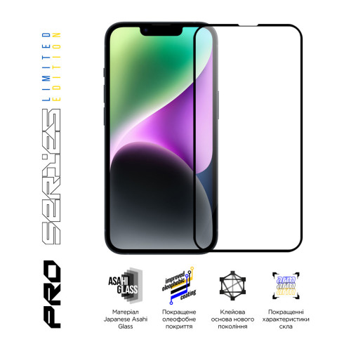 Стекло защитное Armorstandart Pro 3D LE Apple iPhone 14 Plus / 13 Pro Max Black (ARM65655) – Armorstandart (вид 2)
