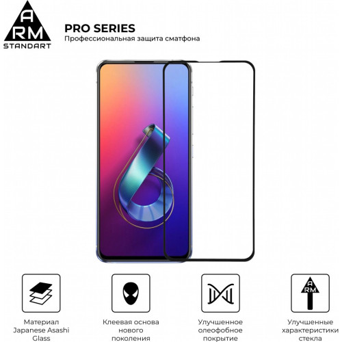 Скло захисне Armorstandart Pro Asus ZenFone 6 (ZS630KL-2A031EU) Black (ARM56287-GPR-BK) – Armorstandart (вид 1)
