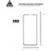 Скло захисне Armorstandart Pro Asus ZenFone 6 (ZS630KL-2A031EU) Black (ARM56287-GPR-BK) – Armorstandart (вид 2)