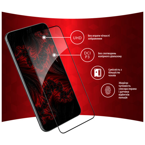 Скло захисне Intaleo Full Glue Samsung S23 Plus (1283126559716) – Intaleo (вид 2)