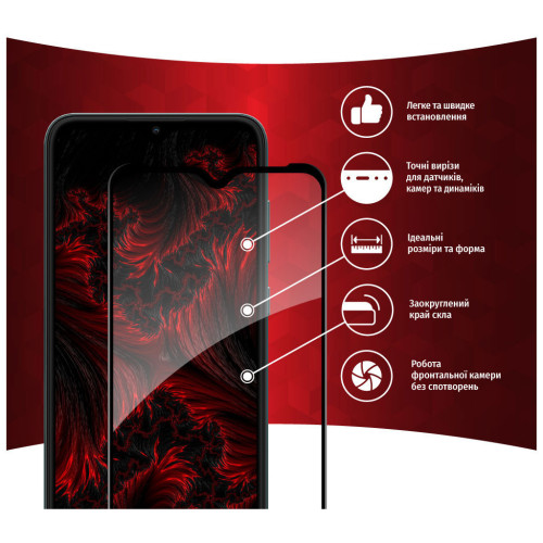 Скло захисне Intaleo Full Glue Nokia C30 4G (1283126528828) – Intaleo (вид 1)