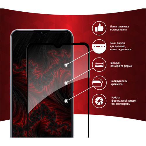 Скло захисне Intaleo Full Glue RealMe C31 (1283126540752) – Intaleo (вид 1)