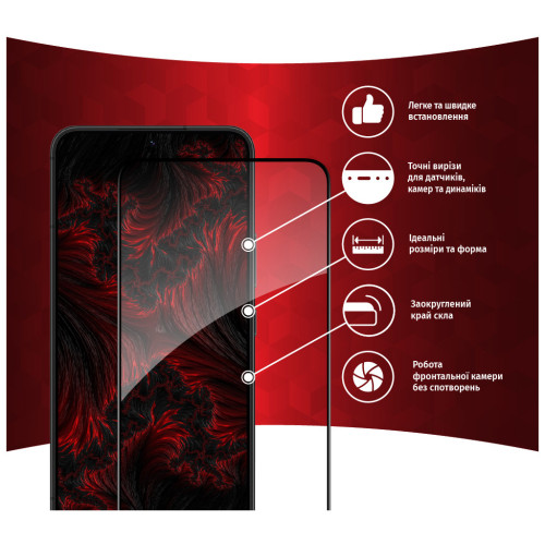 Скло захисне Intaleo Full Glue Samsung S22+ (1283126523052) – Intaleo (вид 1)