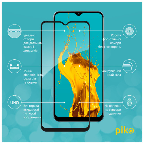 Скло захисне Piko Full Glue Realme C30S (1283126551925) – Piko (вид 1)