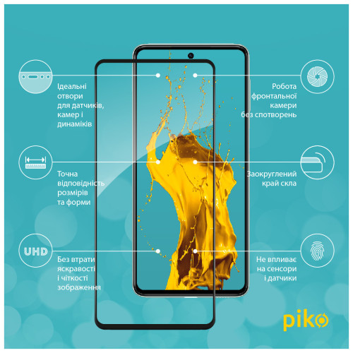 Скло захисне Piko Full Glue Samsung M53 5G (1283126524318) – Piko (вид 2)