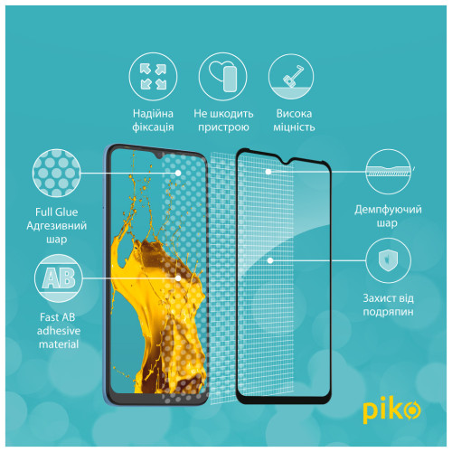 Скло захисне Piko Full Glue Tecno Pop 5 LTE (1283126535383) – Piko (вид 2)