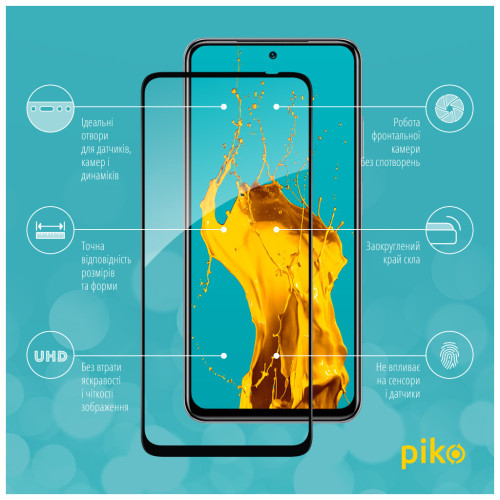 Скло захисне Piko Full Glue Xiaomi Poco M5S (1283126545160) – Piko (вид 1)