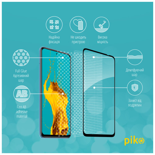 Скло захисне Piko Full Glue Xiaomi Poco M5S (1283126545160) – Piko (вид 2)